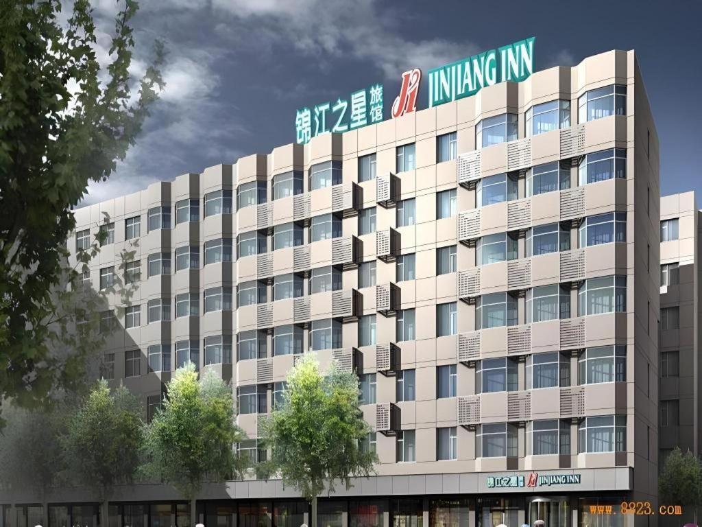 Jinjiang Inn Select Wuhan Xinhua Road Xiehe Hospital Екстериор снимка