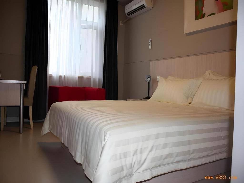 Jinjiang Inn Select Wuhan Xinhua Road Xiehe Hospital Екстериор снимка