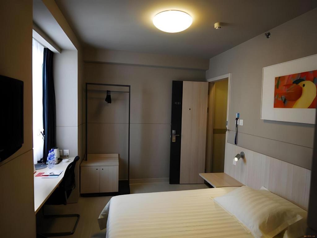 Jinjiang Inn Select Wuhan Xinhua Road Xiehe Hospital Екстериор снимка