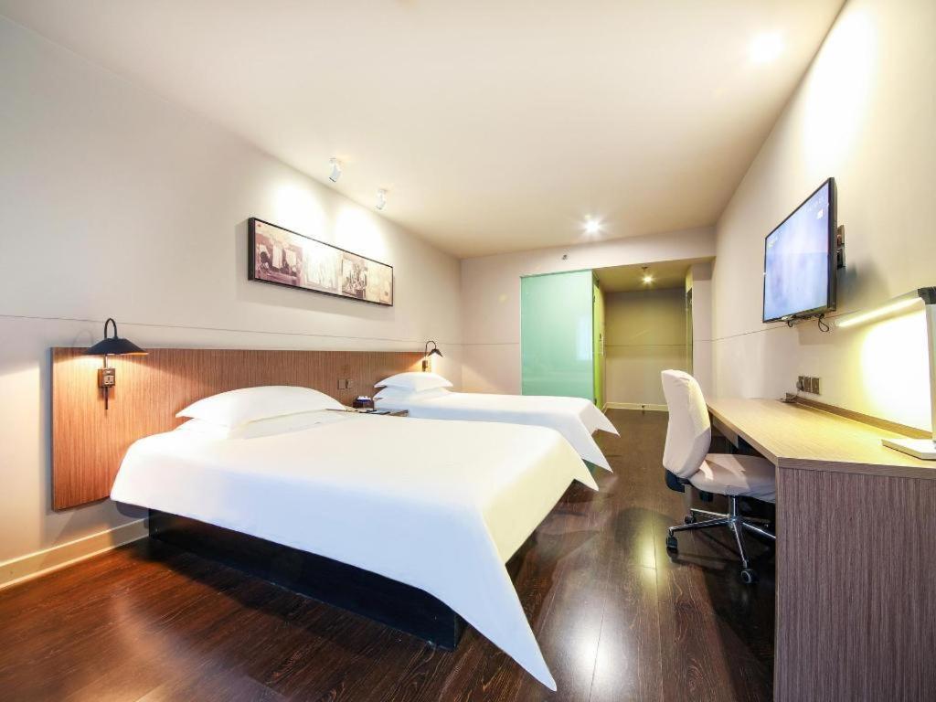 Jinjiang Inn Select Wuhan Xinhua Road Xiehe Hospital Екстериор снимка
