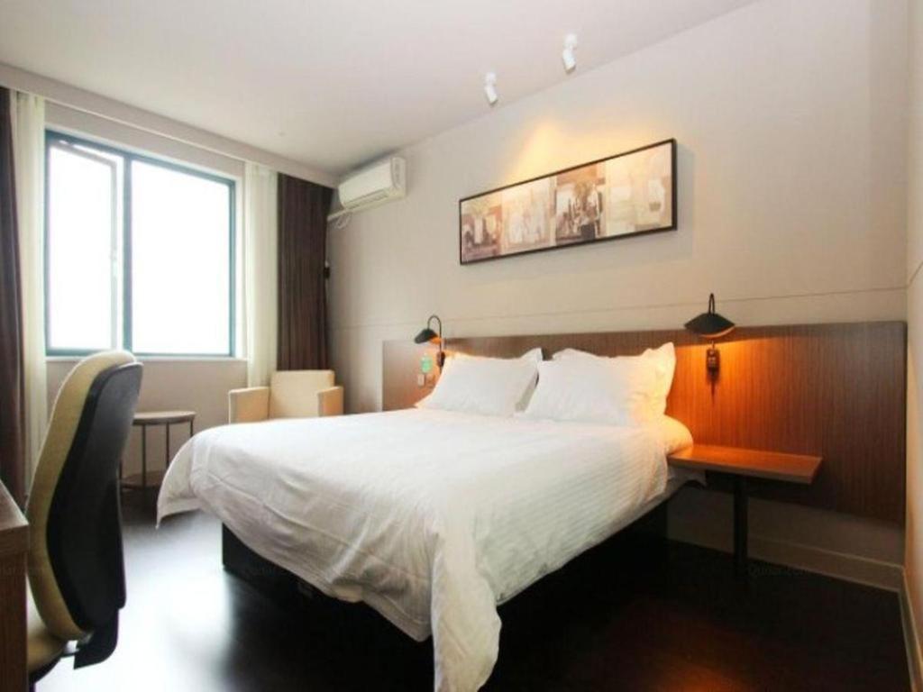Jinjiang Inn Select Wuhan Xinhua Road Xiehe Hospital Екстериор снимка