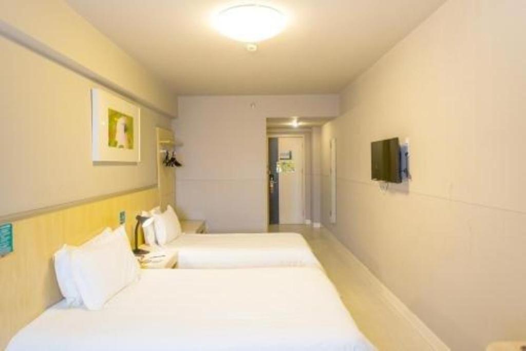 Jinjiang Inn Select Wuhan Xinhua Road Xiehe Hospital Екстериор снимка