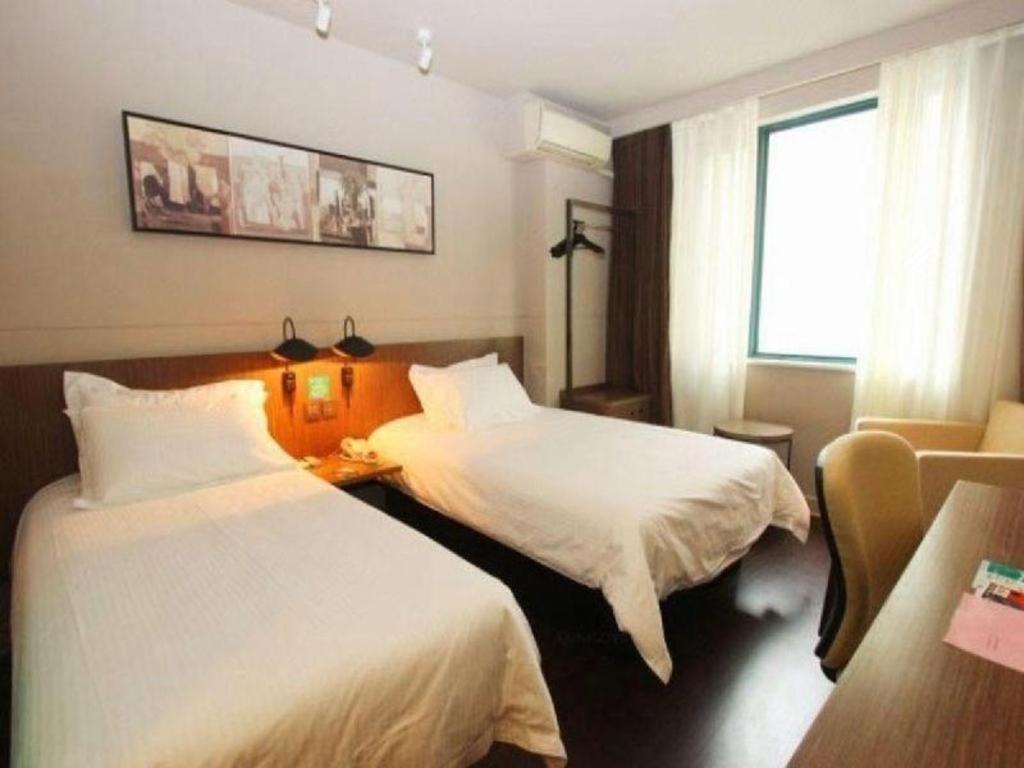 Jinjiang Inn Select Wuhan Xinhua Road Xiehe Hospital Екстериор снимка