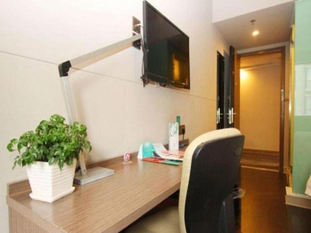 Jinjiang Inn Select Wuhan Xinhua Road Xiehe Hospital Екстериор снимка