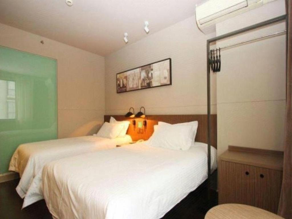 Jinjiang Inn Select Wuhan Xinhua Road Xiehe Hospital Екстериор снимка