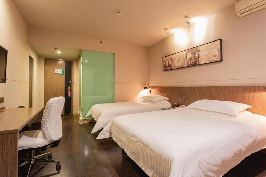 Jinjiang Inn Select Wuhan Xinhua Road Xiehe Hospital Екстериор снимка