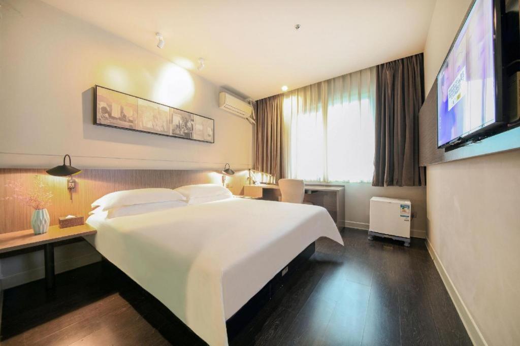 Jinjiang Inn Select Wuhan Xinhua Road Xiehe Hospital Екстериор снимка