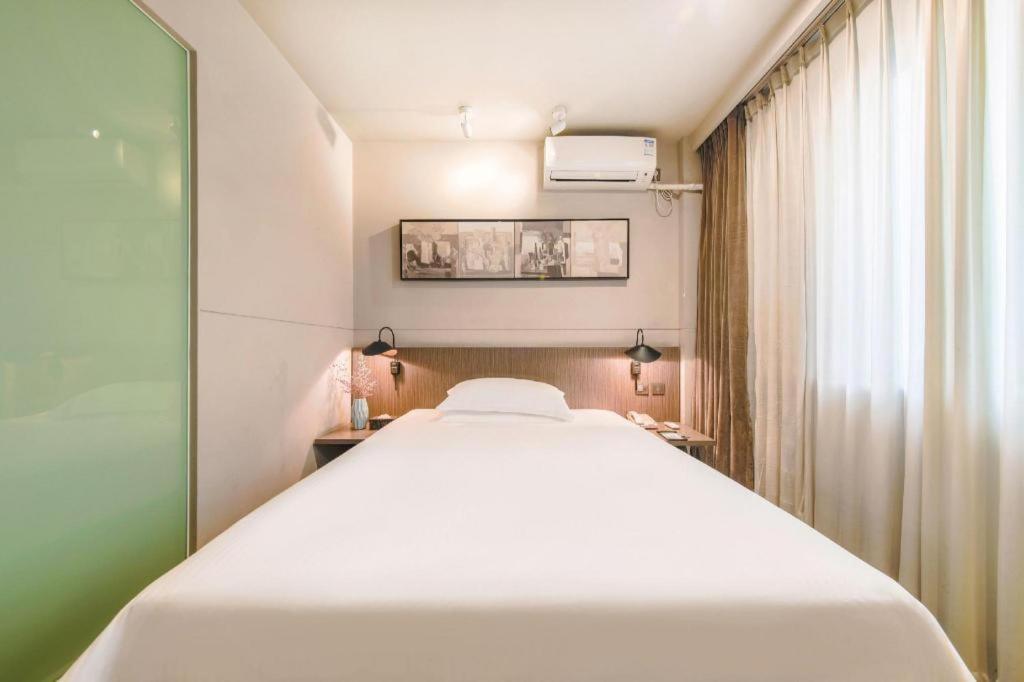 Jinjiang Inn Select Wuhan Xinhua Road Xiehe Hospital Екстериор снимка