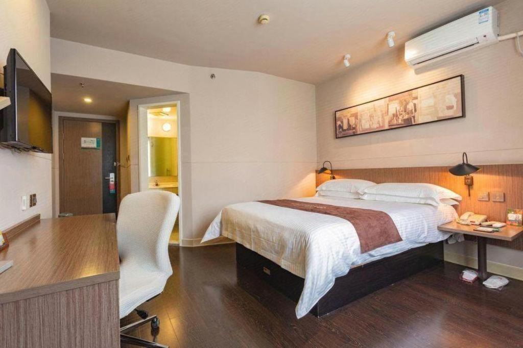 Jinjiang Inn Select Wuhan Xinhua Road Xiehe Hospital Екстериор снимка