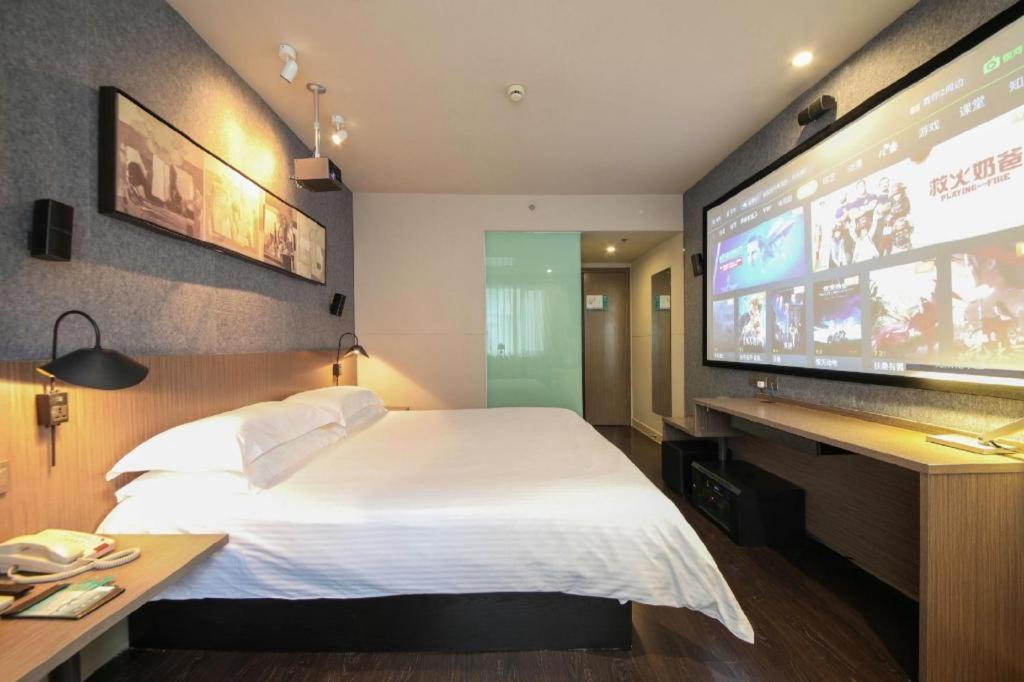 Jinjiang Inn Select Wuhan Xinhua Road Xiehe Hospital Екстериор снимка